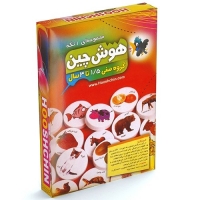 hooshchin one pieces