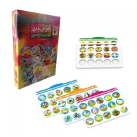 hooshchin one pieces