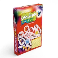 Hooshchin Four Pieces