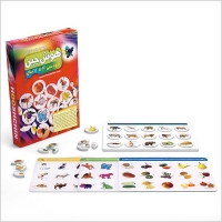 Hooshchin Four Pieces