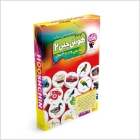 hooshchin one pieces(Series 2)